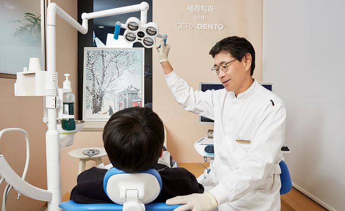 general-process-img5